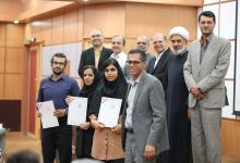 گزارش تصویری مراسم تجلیل از دانشجویان نمونه